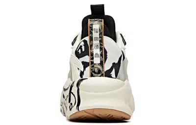 Anta Shock The Way Low 'black White'