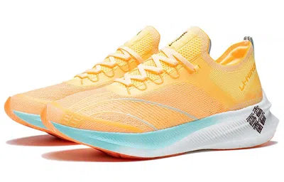 Li-ning (wmns)  Feidian Challenger 'yellow White'