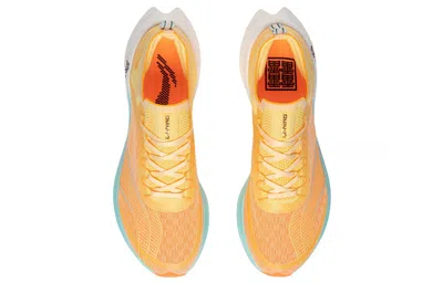Li-ning (wmns)  Feidian Challenger 'yellow White'