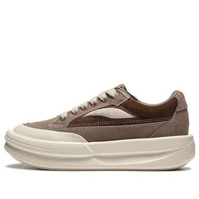 Li-ning X Jackie Chan Kung Fu Lifestyle Shoes 'brown Beige' In Multi