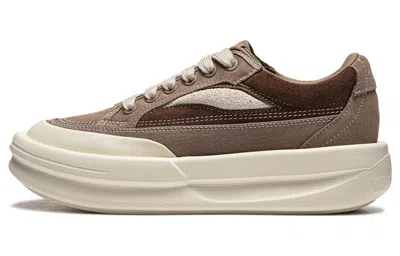 Li-ning X Jackie Chan Kung Fu Lifestyle Shoes 'brown Beige' In Multi
