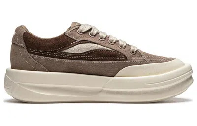 Li-ning X Jackie Chan Kung Fu Lifestyle Shoes 'brown Beige' In Multi