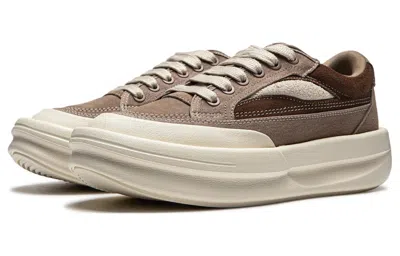 Li-ning X Jackie Chan Kung Fu Lifestyle Shoes 'brown Beige' In Multi