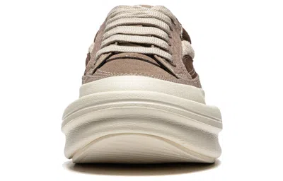 Li-ning X Jackie Chan Kung Fu Lifestyle Shoes 'brown Beige' In Multi