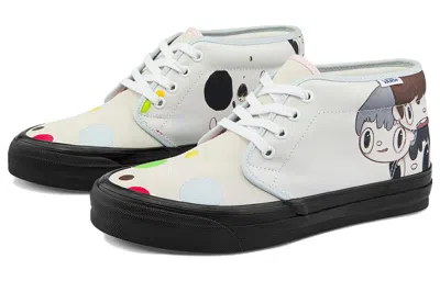 Vans Javier Calleja X Og Chukka Boot Lx 'potting Soil' In Multi