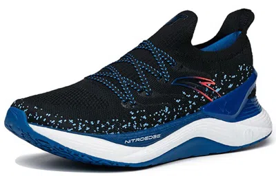 Anta Chuang 2 Pro 'black Blue'