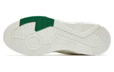 Anta Flame 3.0 High 'white Green'