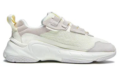 Li-ning (wmns)  Nebula 2k 'cream White' In Gray