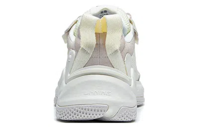 Li-ning (wmns)  Nebula 2k 'cream White' In Gray