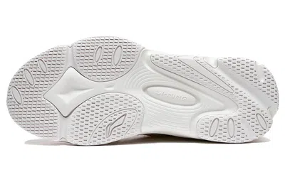 Li-ning (wmns)  Nebula 2k 'cream White' In Gray