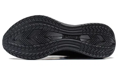 Li-ning (wmns)  Wushi 5s Lite V2 'black'