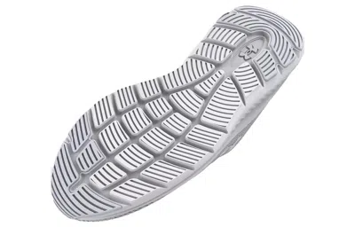 Under Armour Charged Impulse 3 'triple White' In Gray