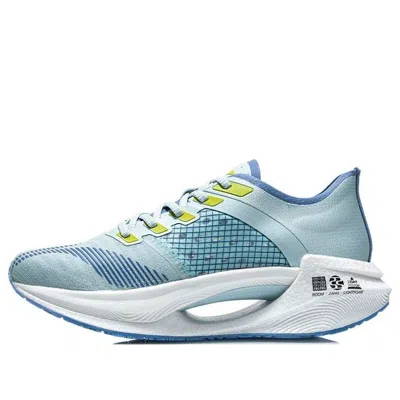 Li-ning Essential 'light Blue' In Multi