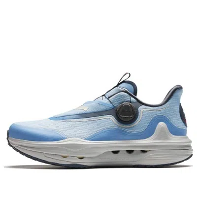 Anta Champion All Weather 'blue'