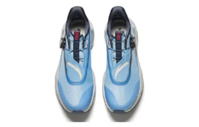 Anta Champion All Weather 'blue'