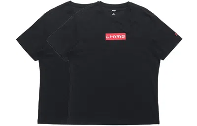 Li-ning Box Logo T-shirt 'black Red'