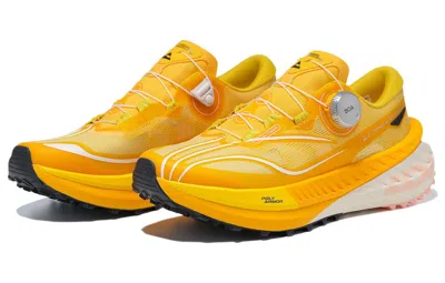 Li-ning (wmns)  Dilu Pro 'yellow White'