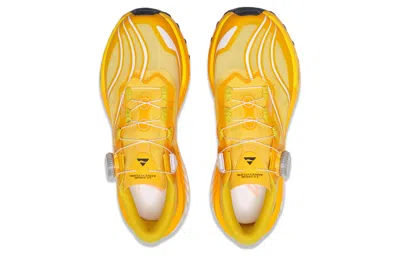 Li-ning (wmns)  Dilu Pro 'yellow White'
