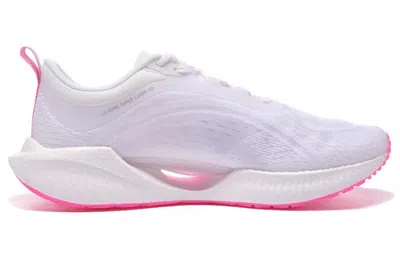 Li-ning Super Light Xix 'white Pink' In Multi