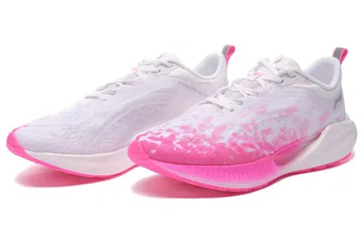 Li-ning Super Light Xix 'white Pink' In Multi