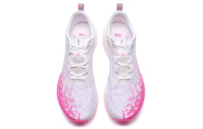 Li-ning Super Light Xix 'white Pink' In Multi