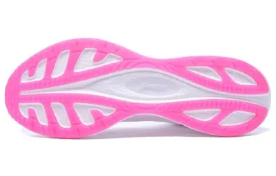 Li-ning Super Light Xix 'white Pink' In Multi