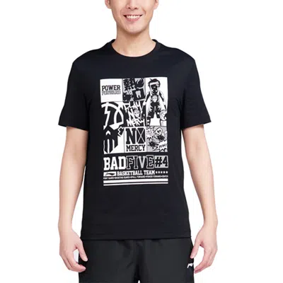 Li-ning Badfive Graphic T-shirt 'black'
