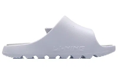 Li-ning Lnbb Slides 'white Grey' In Gray