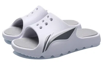 Li-ning Lnbb Slides 'white Grey' In Gray