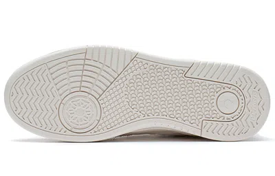 Li-ning (wmns)  Moon White High 'white Beige' In Multi