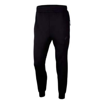 Nike As M Nsw Pe Jggr Ponte Ribbed Knit Sports Long Pants Black In Blue
