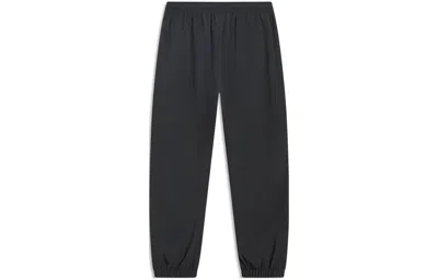 Li-ning Badfive Jogger Pants 'black'