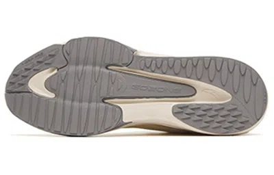 Anta Rocket Series Running Shoes 'cream White Grey'