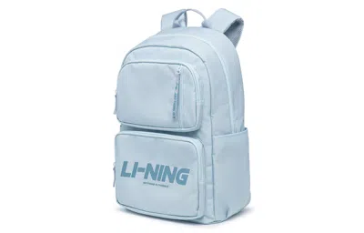 Li-ning Logo Backpack 'light Blue'