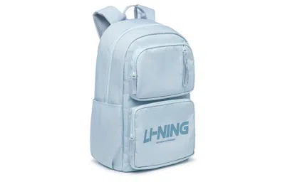 Li-ning Logo Backpack 'light Blue'