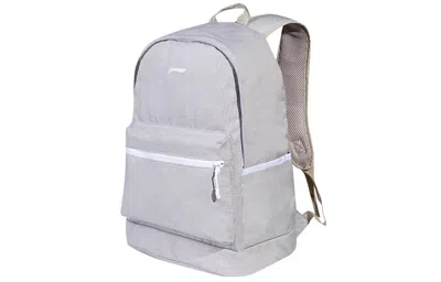 Li-ning Logo Backpack 'grey White'