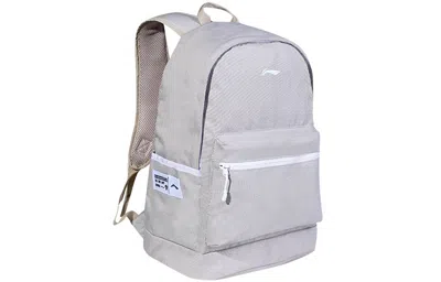 Li-ning Logo Backpack 'grey White'