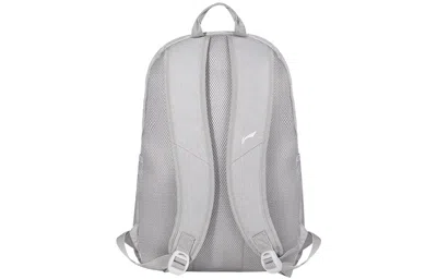 Li-ning Logo Backpack 'grey White'