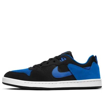 Nike (gs)  Sb Alleyoop 'black Blue'