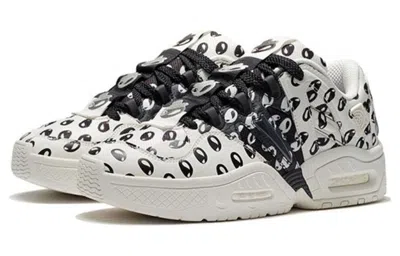 Li-ning Countflow Yu 2.0 Mars Alien 'white Black'