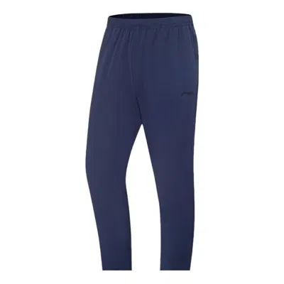 Li-ning Sport Lightweight Track Pants 'navy Blue'