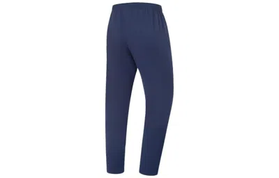 Li-ning Sport Lightweight Track Pants 'navy Blue'