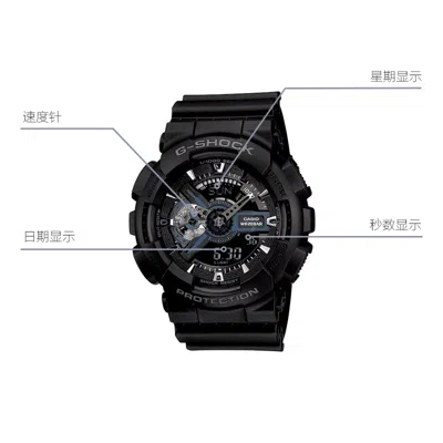 Casio G-shock Analog-digital 'black'