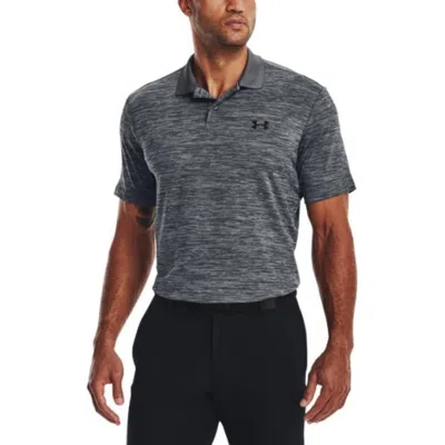 Under Armour Ua Matchplay Polo Shirt In Gray