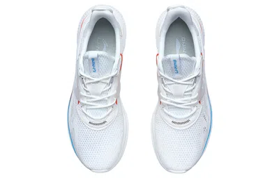 Li-ning Floating Cloud 'white Blue Orange'