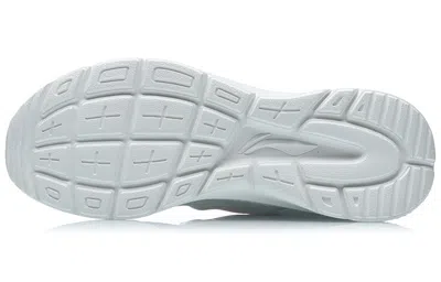 Li-ning Floating Cloud 'white Blue Orange'