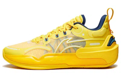 Li-ning Yushuai 16 V2 Low 'yellow'