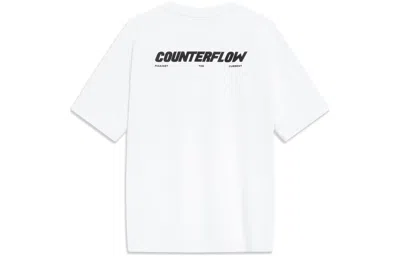 Li-ning Counterflow Graphic T-shirt 'white'