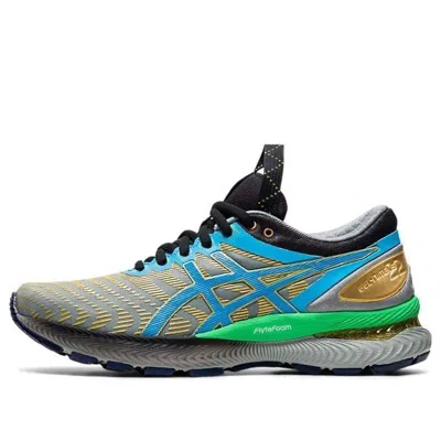 Asics (wmns)  Fn1-s Gel-nimbus 22 'stone Grey Blue' In Multi