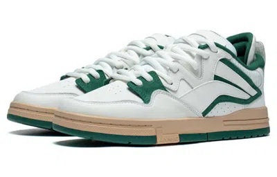 Li-ning Wave Pro 'white Green'